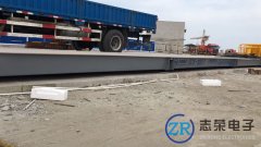 SCS地磅和ZCS地磅是什么意思，有什么區(qū)別？