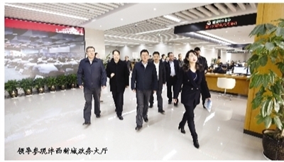 12月1日灃西新城建造工程項(xiàng)目向上海志榮地磅廠家采購80噸地磅秤