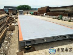 5月4日山東萬斯達(dá)建造工程向上海志榮地磅廠家采購1臺(tái)2x4米地磅