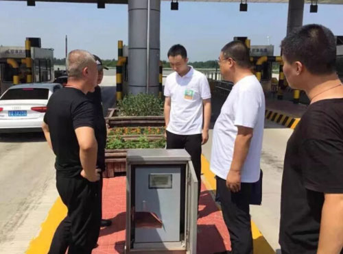 廣陽區(qū)開展地磅計量專項整治行動 已下達(dá)5份整改通知書